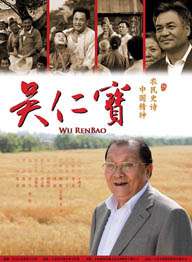 国产绳艺视频**圈